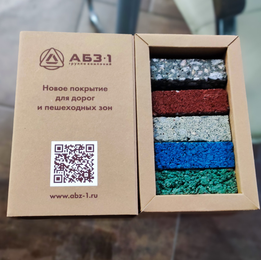 Презентационный набор покрытия с маркировкой производителя