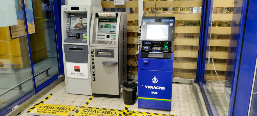 Банкоматы в торговом центре
