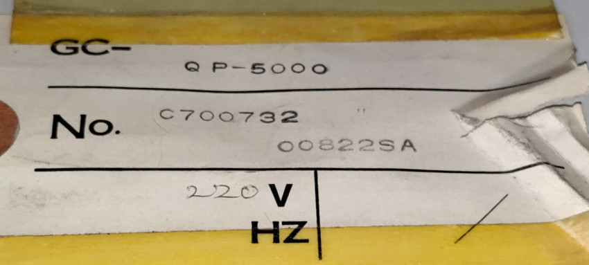 Серийный номер на корпусе масс-спектрометра Shimadzu QP 5000