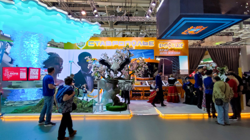 Стенд Ставропольского края в павильоне 75 ВДНХ