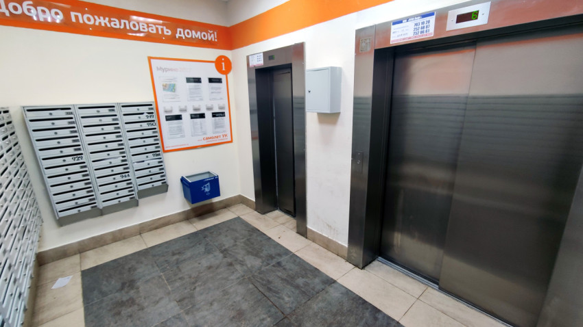 Грузовой и пассажирский лифты в МКД