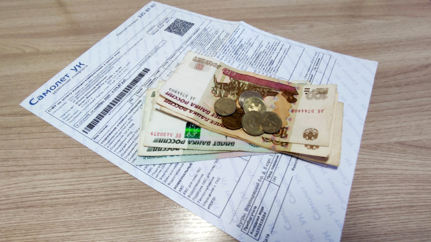 Деньги на платежке за коммунальные услуги