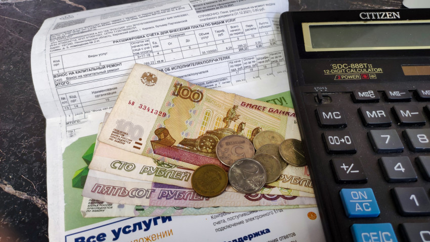 Расчет взносов на капитальный ремонт дома с помощью калькулятора