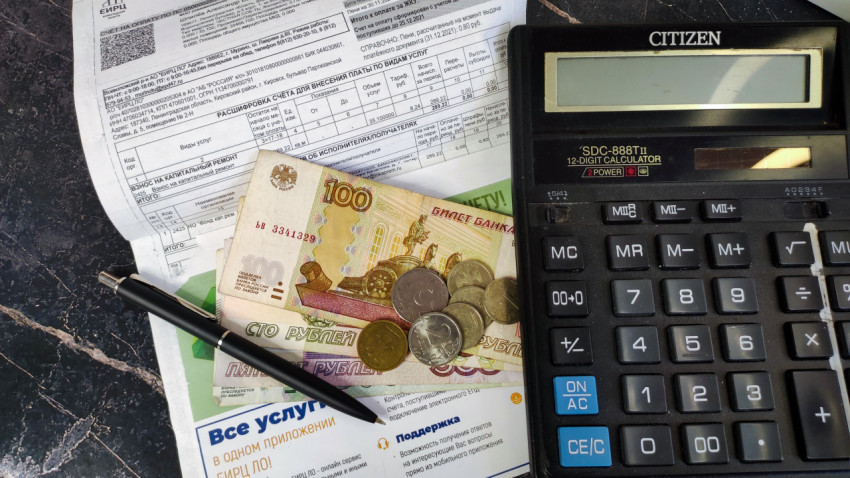 Расчет оплаты за капитальные ремонт жилого дома