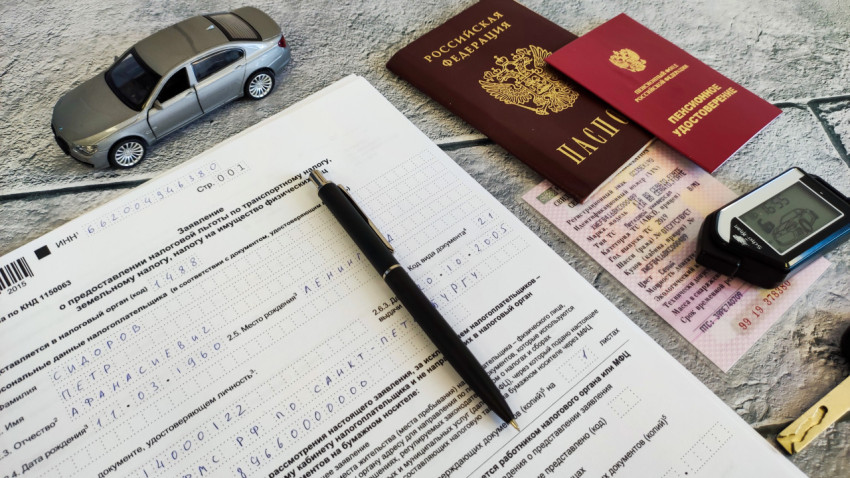 Заявление на налоговую льготу с документами и моделью автомобиля