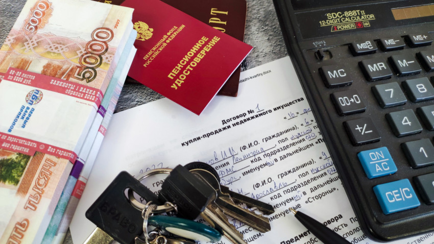 Договор купли-продажи недвижимости с документами и деньгами