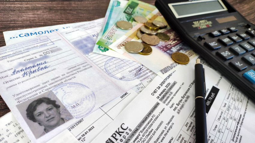 Оплата коммунальных услуг и финансовый расчет многодетной семьи
