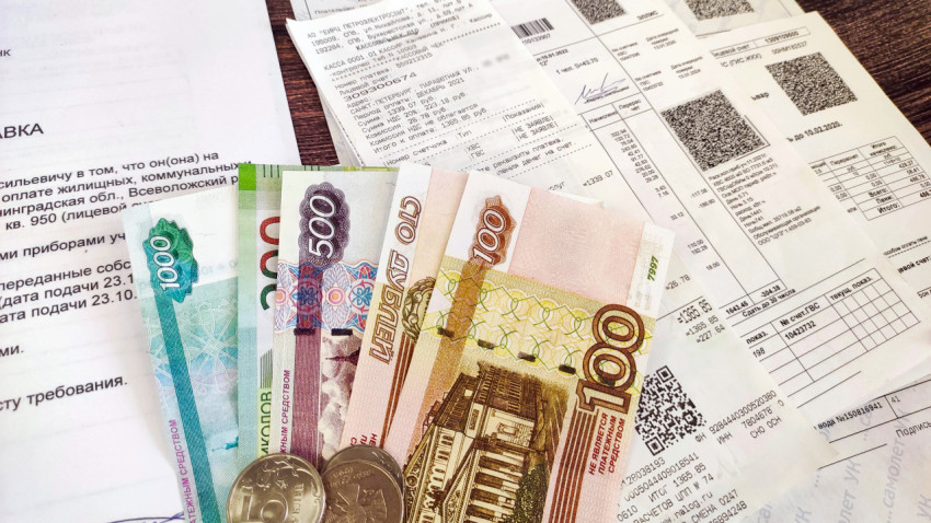 Оплата коммунальных услуг с использованием наличных и квитанций