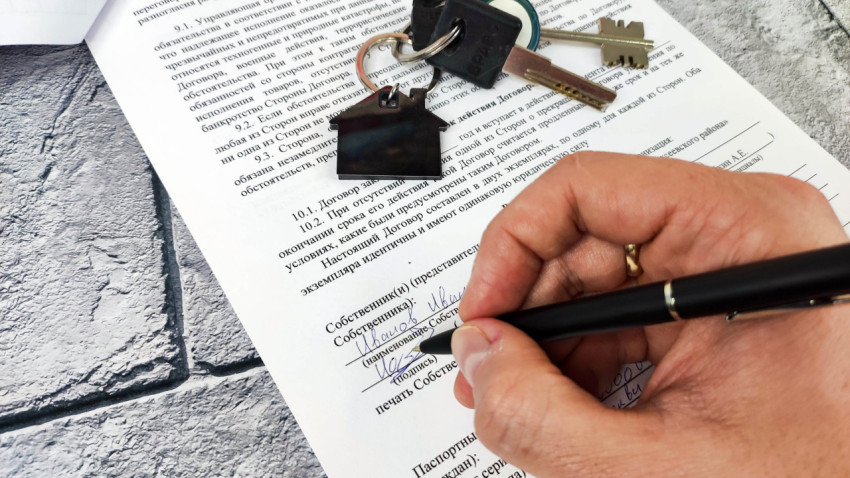 Подписание договора управления многоквартирным домом