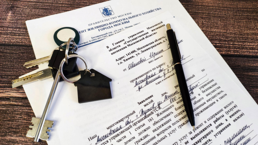 Заявление в государственную жилищную инспекцию о плохом состоянии подъезда