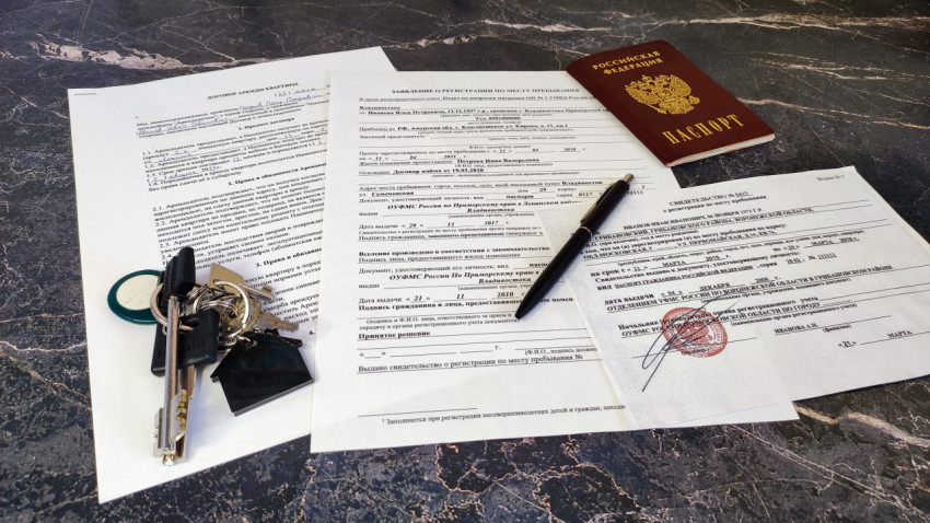Заявление на регистрацию по месту пребывания и документы на аренду квартиры