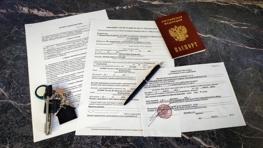 Заявление о временной регистрации и документы на аренду квартиры