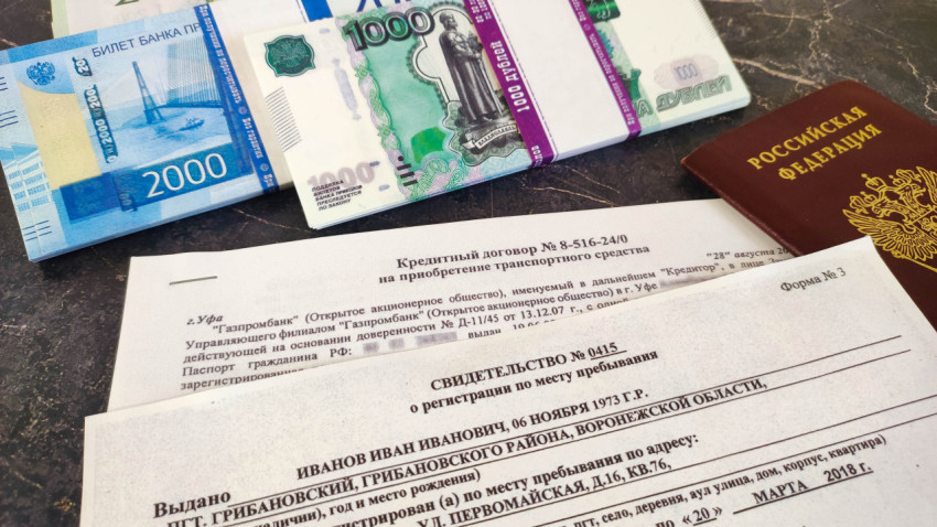 Автокредит: документы, деньги и паспорт для оформления сделки