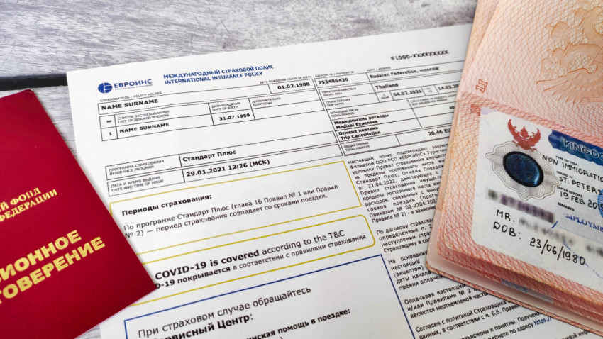 Виза Non-Immigrant «O», страховой полис и пенсионное удостоверение РФ
