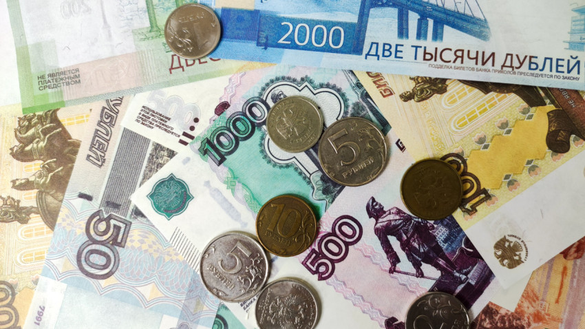 Купюры и монеты — наличные деньги России