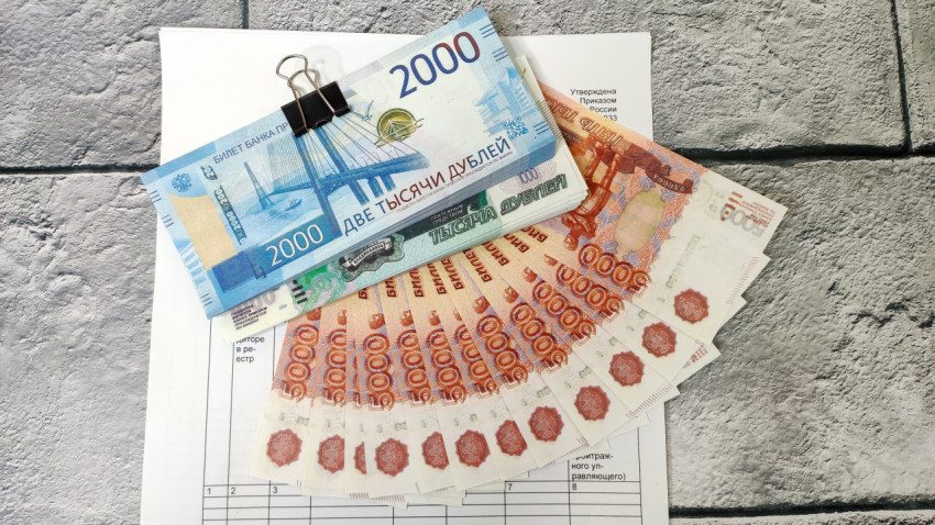 Купюры поверх документа реестра требований кредиторов