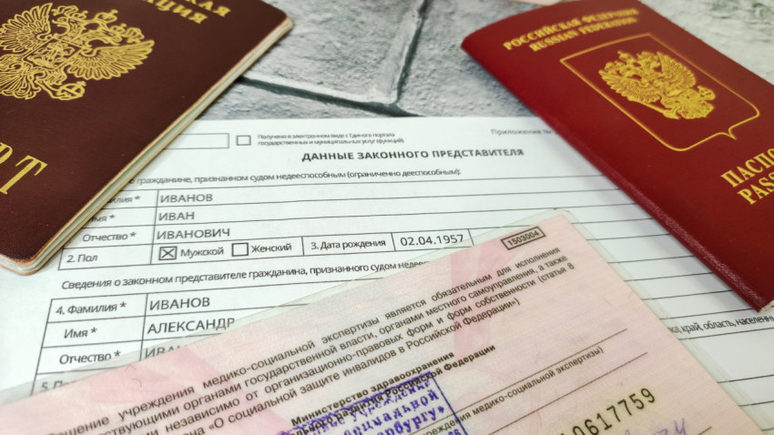 Данные законного представителя с паспортами и заявлением на фоне