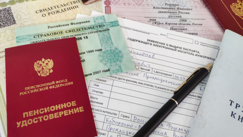 Документы для получения загранпаспорта нового поколения