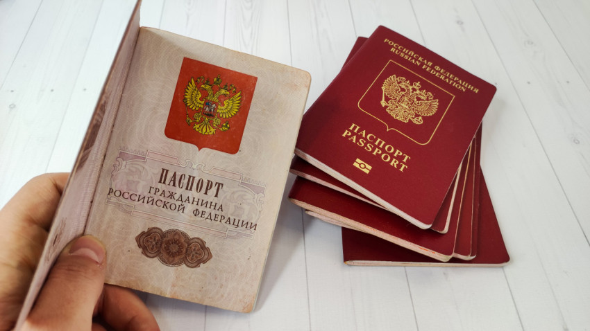 Развёрнутый паспорт гражданина России и заграничные документы