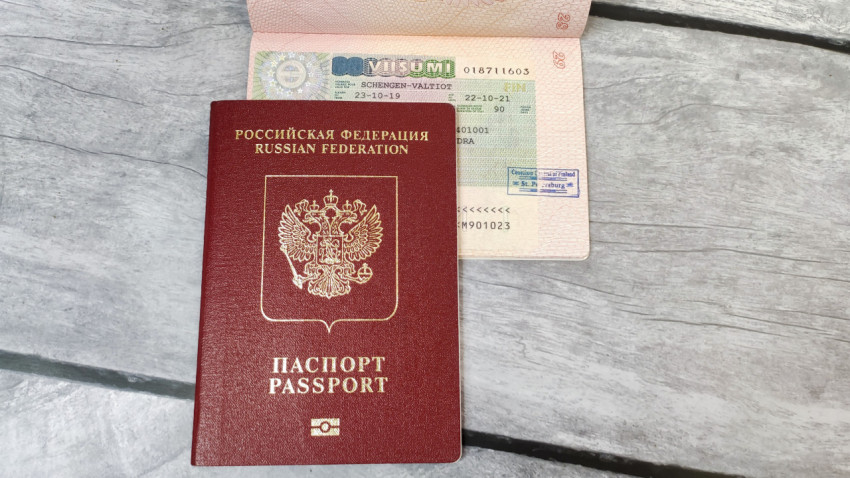 Заграничный паспорт гражданина России с шенгенской визой