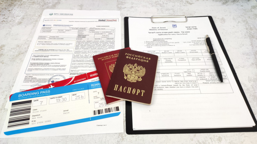 Комплект документов для поездки за границу с паспортами РФ