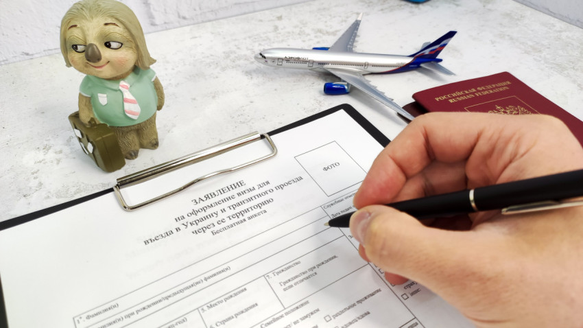 Заполнение анкеты на оформление визы на Украину