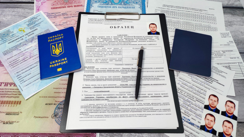 Документы и паспорт Украины для оформления гражданства России
