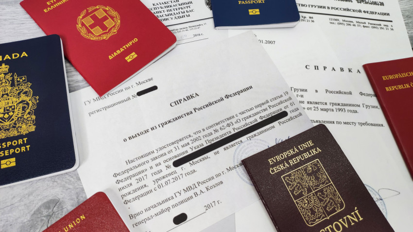 Справки об утрате гражданства с иностранными паспортами