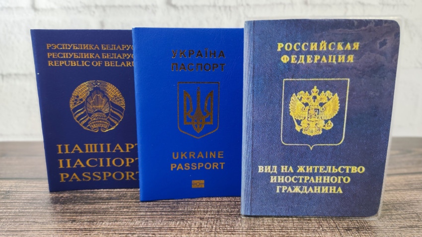 Паспорта Беларуси и Украины и вид на жительство в России