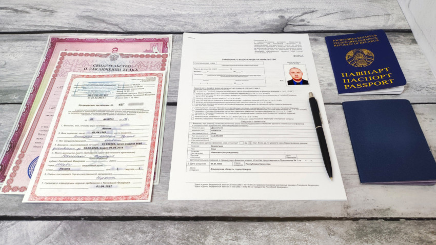Комплект документов для оформления вида на жительство и паспорт Беларуси