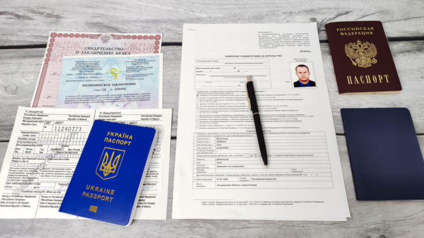Документы для оформления вида на жительство