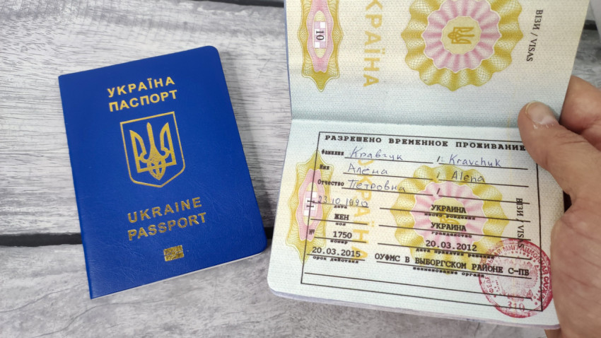 Паспорт Украины и разрешение на временное проживание в РФ