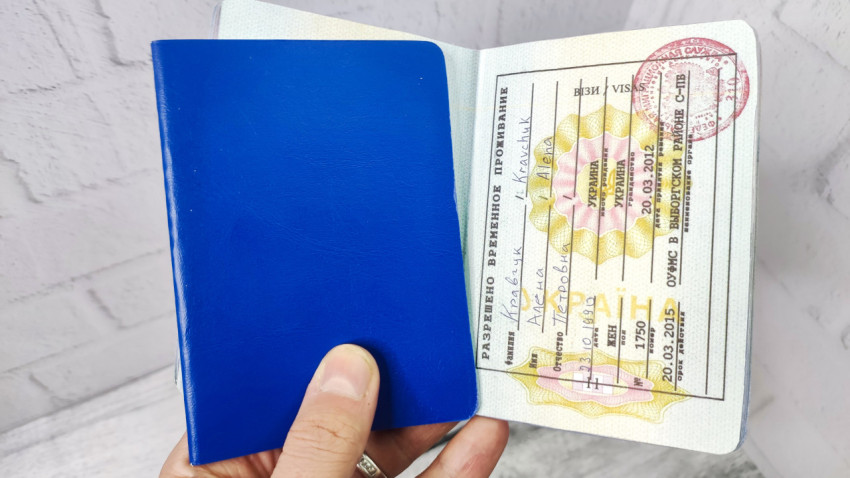 Разрешение на временное проживание в паспорте Украины