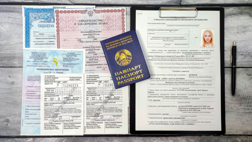 Комплект документов с паспортом Беларуси для оформления временного проживания