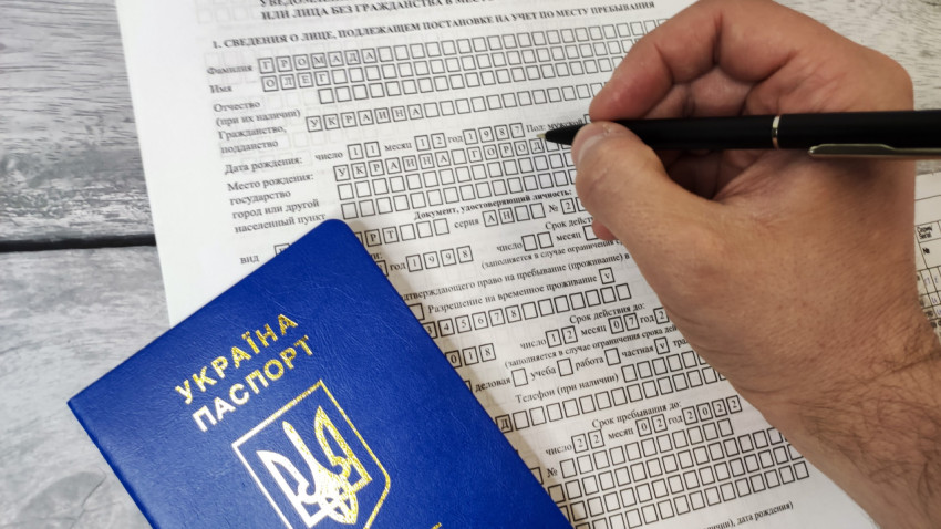 Заполнение уведомления о прибытии иностранного гражданина с паспортом Украины