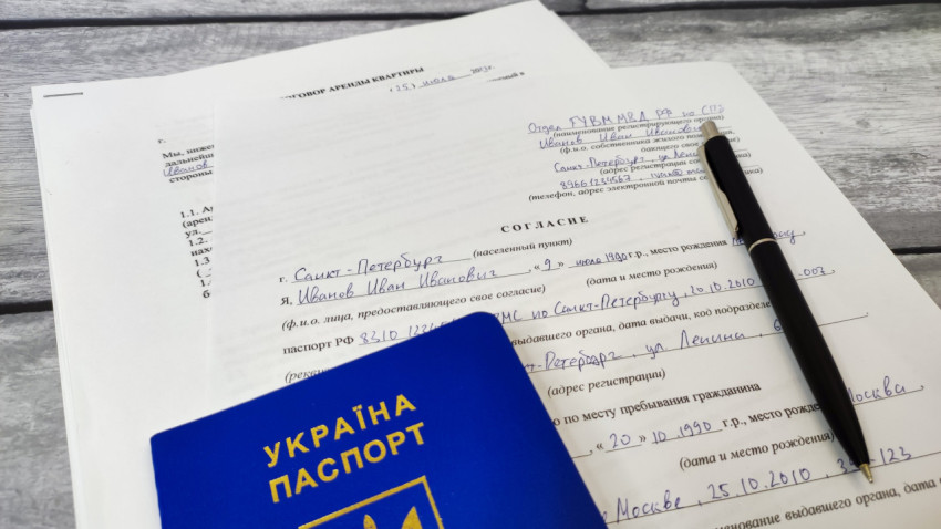 Украинский паспорт и согласие на регистрацию на фоне договора аренды