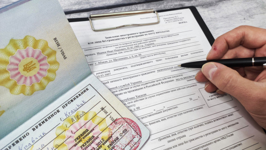 Заполнение заявления на регистрацию иностранного гражданина с паспортом Украины