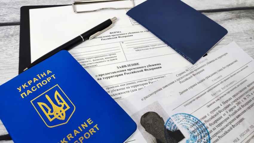 Украинский паспорт и заявление на временное убежище в России
