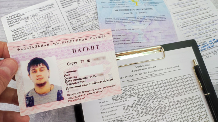 Патент на работу в руках заявителя