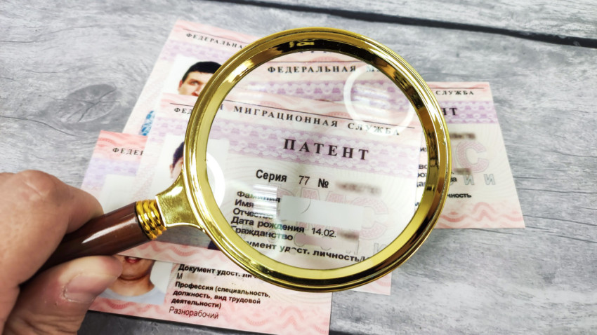 Патенты на работу иностранных граждан под лупой