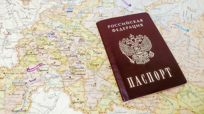 Паспорт РФ на географической карте России