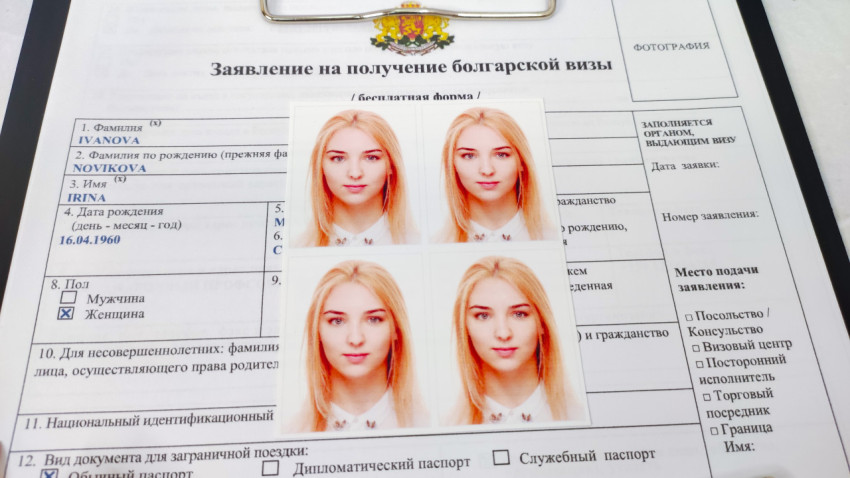 Фотографии на документы для визы в Болгарию на фоне анкеты