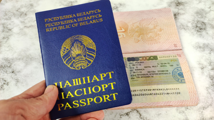 Паспорт Республики Беларусь и польская национальная виза