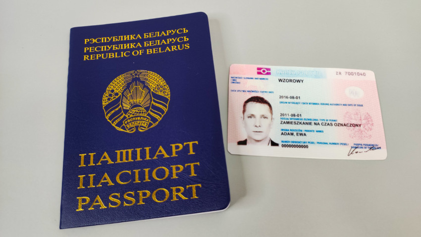 Белорусский паспорт и польская карта побыту рядом