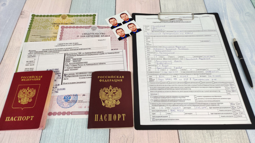 Анкета на загранпаспорт нового образца с комплектом документов