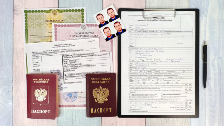 Пакет документов для оформления загранпаспорта