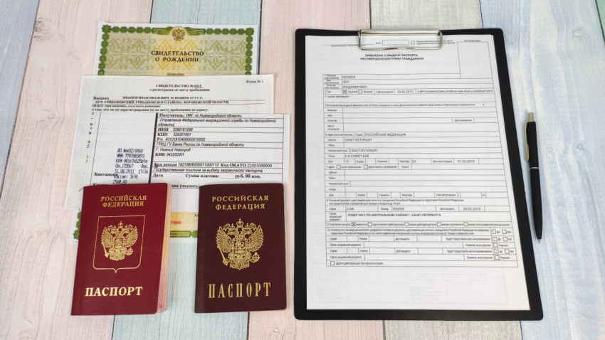 Документы для получения загранпаспорта ребёнку