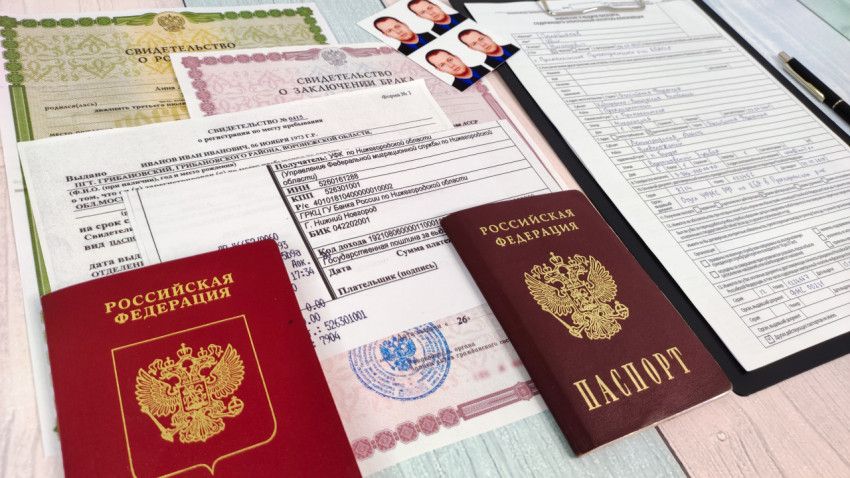 Внутренний и заграничные паспорта России с анкетой и свидетельствами