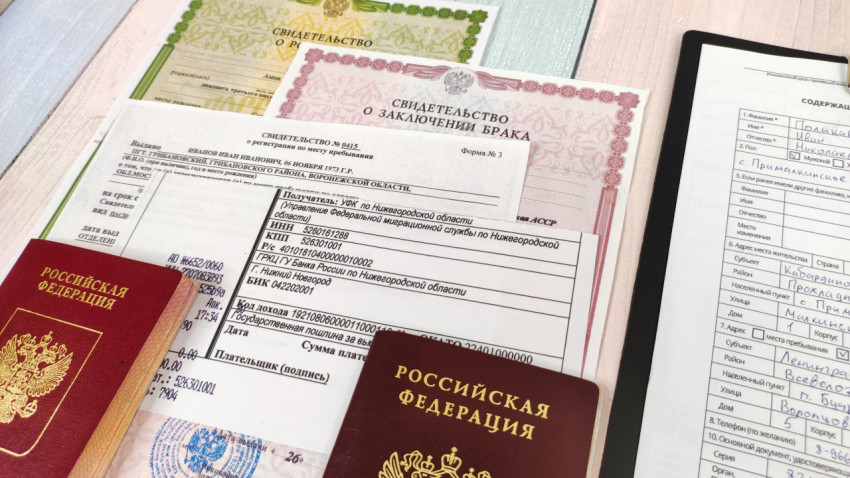 Документы для оформления загранпаспорта нового образца