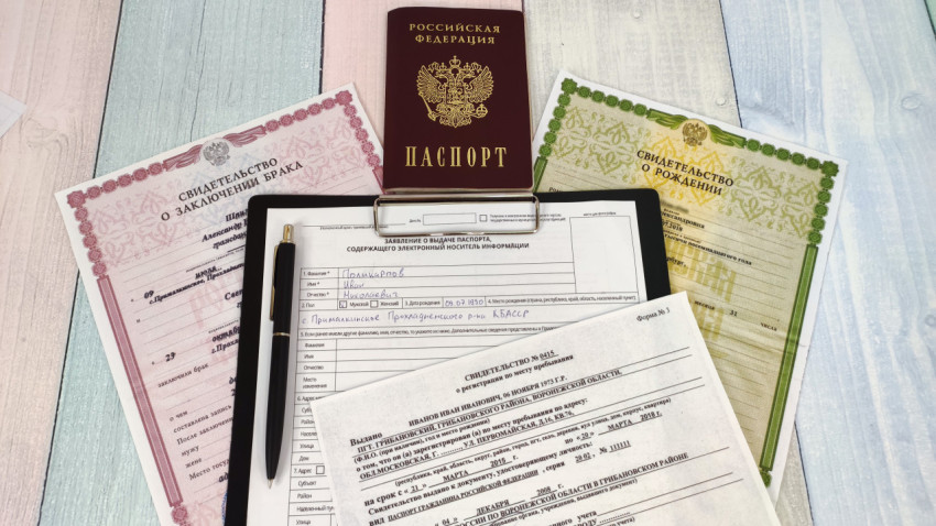 Комплект документов для оформления заграничного паспорта